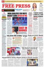 Free Press - Indore Epaper Edition