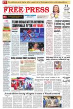 Free Press - Bhopal Epaper Edition