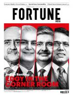 Fortune India