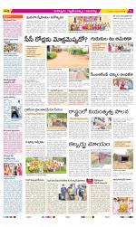 Ranga Reddy Constituencies