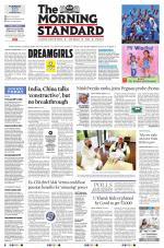 The Morning Standard