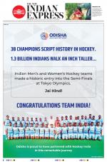 The New Indian Express-Dharmapuri