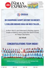 The New Indian Express-Hyderabad