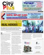 Vol-6,Issue-33,Dt.09-15Aug.,2014