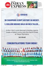 The New Indian Express-Chennai