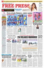 Free Press - Indore Epaper Edition