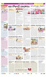 Ranga Reddy Constituencies