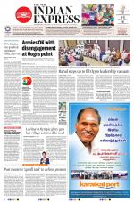 The New Indian Express-Nagapattinam