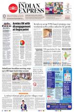 The New Indian Express-Kozhikode