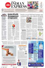 The New Indian Express-Thiruvananthapuram