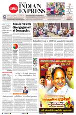 The New Indian Express-Villupuram