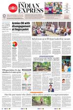 The New Indian Express-Tiruchy