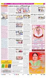 Chittoor Constituencies