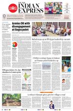 The New Indian Express-Sambalpur