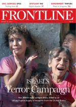 FRONTLINE
