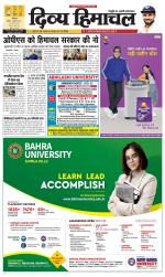 Divya Himachal Dharamsala+Mera Kullu +Aastha