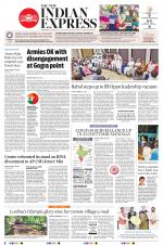 The New Indian Express-Vijayawada