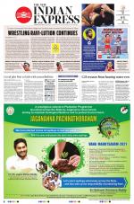 The New Indian Express-Tadepalligudem