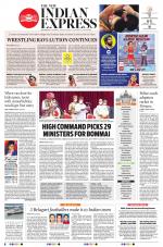 The New Indian Express-Shivamogga