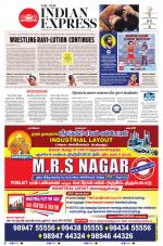 The New Indian Express-Villupuram