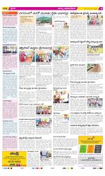 Visakhapatnam Constituencies