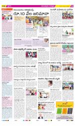 Anantapur Constituencies