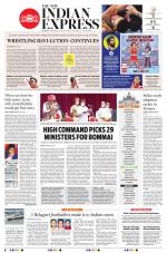 The New Indian Express-Hubballi