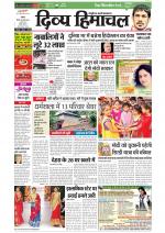 Divya Himachal Chandigarh+Mera Shimla +Aastha