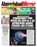 Ahmedabad Mirror