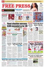 Free Press - Indore Epaper Edition