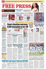 Free Press - Bhopal Epaper Edition