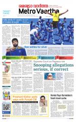 Metrovaartha - Bhopal