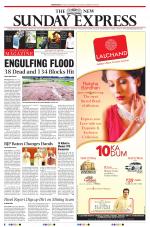 The New Indian Express-Sambalpur