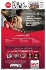 The New Indian Express-Tirunelveli