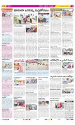 Prakasam Constituencies