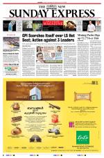 The New Indian Express-Kozhikode