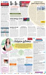 Navya Daily