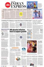 The New Indian Express-Vellore