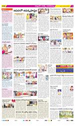 Hyderabad Constituencies