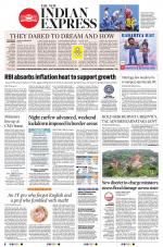 The New Indian Express-Shivamogga