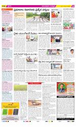 Anantapur Constituencies