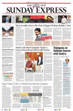 The New Indian Express-Tirupati