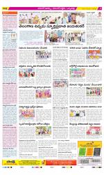 Hanamakonda Constituencies