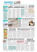 Nagpur Live