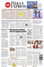 The New Indian Express-Vijayawada