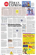 The New Indian Express-Vishakapatnam