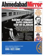 Ahmedabad Mirror