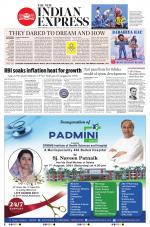The New Indian Express-Bhubaneswar