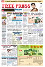 Free Press - Indore Epaper Edition