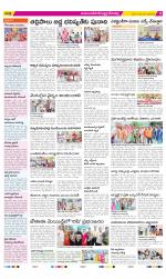 Mahabubnagar Constituencies